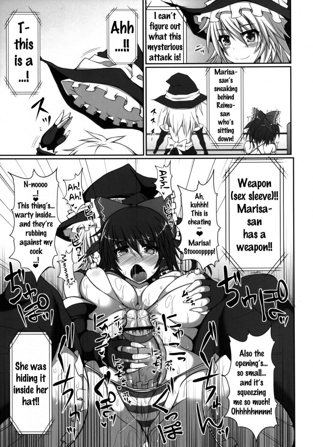 Hentai Manga Comic-Gensoukyou Futanari Chinpo Wrestling - Reimu VS Marisa-Read-20